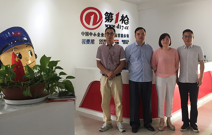 青云譜區(qū)人社局、就業(yè)局一行領(lǐng)導(dǎo)蒞臨第一槍考察