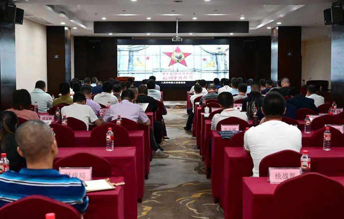 江西省年輕一代民營(yíng)企業(yè)家培訓(xùn)班在瑞金社會(huì)主義學(xué)院舉行
